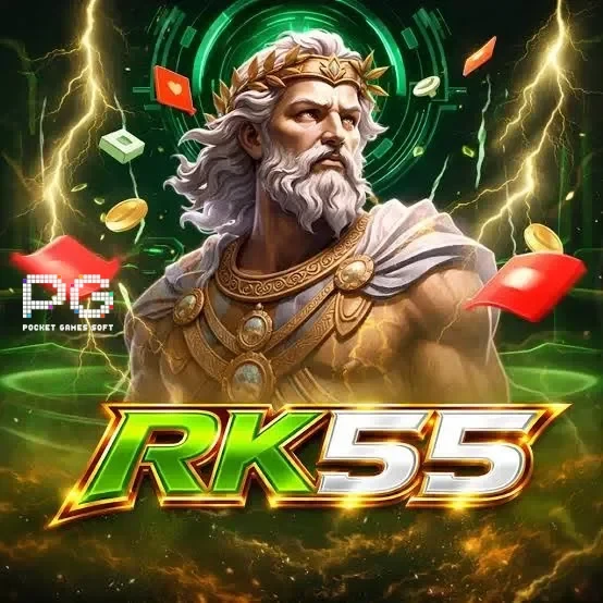 Logo rk55